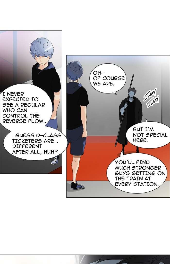 Tower of God Chapter 212 4